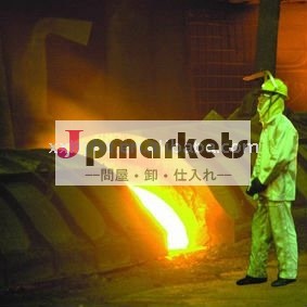 鋼鉄製品のためのこんにちは目に見える88%Cotton/12%nylon安全Workwear問屋・仕入れ・卸・卸売り