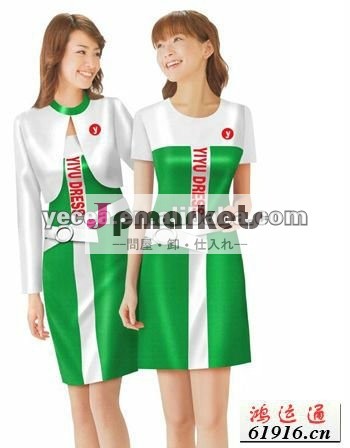 熱いselled販売の女性スパンデックスの昇進のユニフォーム問屋・仕入れ・卸・卸売り