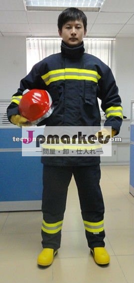 火災は、 スーツen469問屋・仕入れ・卸・卸売り