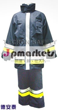 EN469消火のスーツ問屋・仕入れ・卸・卸売り