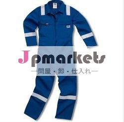 防火効力のあるつなぎ服問屋・仕入れ・卸・卸売り