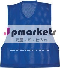 訓練の網問屋・仕入れ・卸・卸売り
