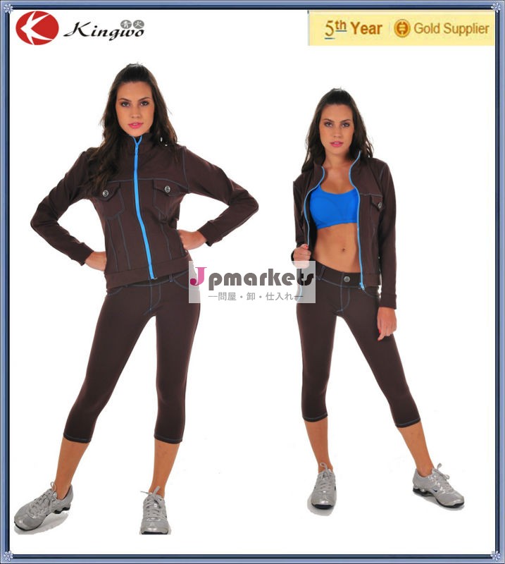 ブラジルのデュポン社サプレックス/ライクラジーンズの女性のためのジムのスポーツトラックスーツスタイル問屋・仕入れ・卸・卸売り