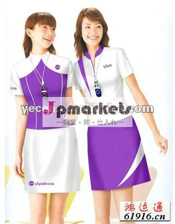 熱い販売促進の制服問屋・仕入れ・卸・卸売り