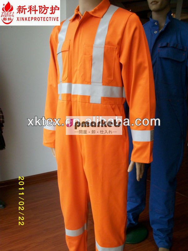 耐火probanアークフラッシュnfpa2112衣類問屋・仕入れ・卸・卸売り