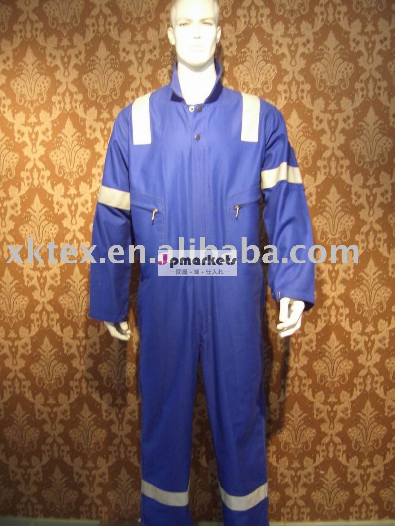 綿100％難燃作業服問屋・仕入れ・卸・卸売り