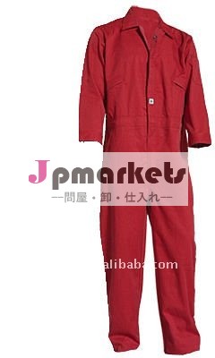 antifire業界のための作業服問屋・仕入れ・卸・卸売り