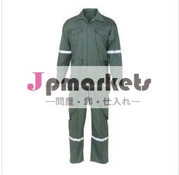 防火効力のあるつなぎ服問屋・仕入れ・卸・卸売り