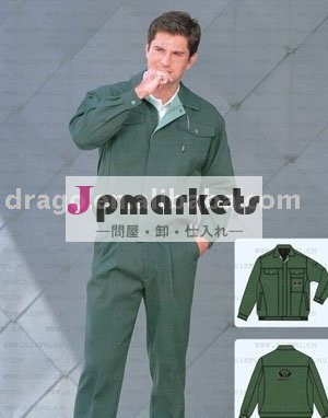 炎-抑制ユニフォーム問屋・仕入れ・卸・卸売り