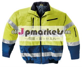 安全布の反射光の布炎- 燃性布firman摩耗問屋・仕入れ・卸・卸売り
