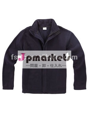 モダクリル難の抵抗のジャケット問屋・仕入れ・卸・卸売り