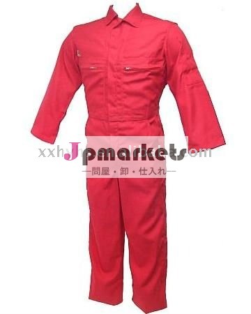 Probanの治療c/nfr衣類のための業界問屋・仕入れ・卸・卸売り