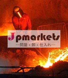 antifire業界のための作業服問屋・仕入れ・卸・卸売り