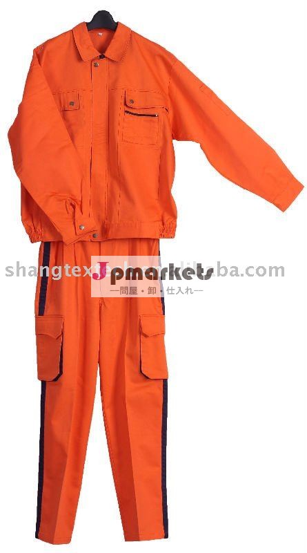 防火効力のある安全つなぎ服問屋・仕入れ・卸・卸売り