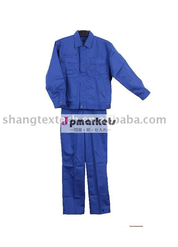 100％cottontwill耐火制服問屋・仕入れ・卸・卸売り