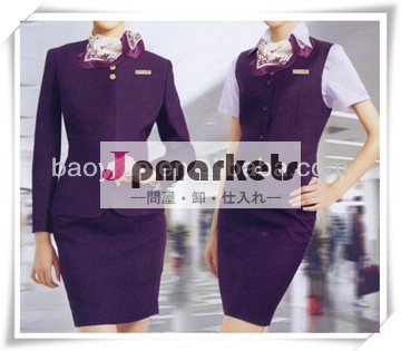 高品質ファッションの航空会社のスチュワーデスの制服2014年紫/作業服問屋・仕入れ・卸・卸売り