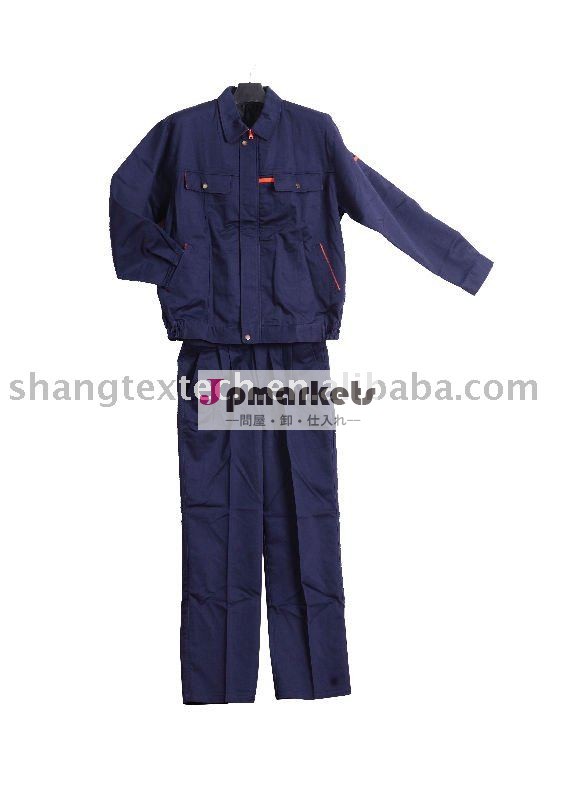 100％cottontwill耐火制服問屋・仕入れ・卸・卸売り
