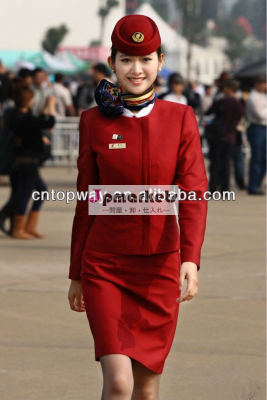 2013新しいスタイルの航空会社の制服問屋・仕入れ・卸・卸売り