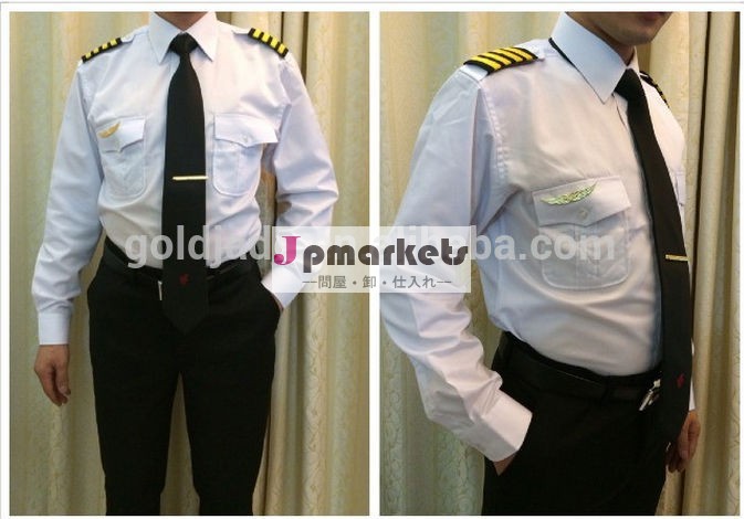 カスタマイズされた半袖シャツパンツ航空会社のパイロットの制服問屋・仕入れ・卸・卸売り