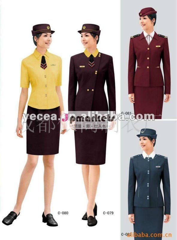 卸売手作り良い縫製スチュワーデス航空会社の制服問屋・仕入れ・卸・卸売り