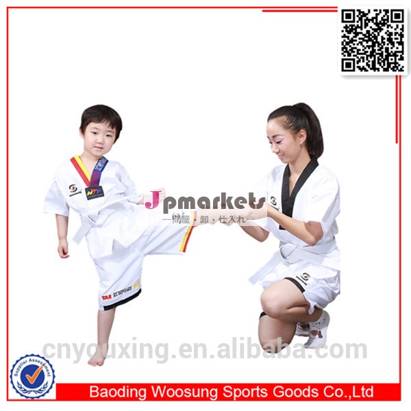 夏の子供のためのテコンドーユニフォーム/武道のユニフォーム問屋・仕入れ・卸・卸売り