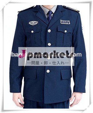 ダークブルー2014年警備員制服のシャツとズボン問屋・仕入れ・卸・卸売り