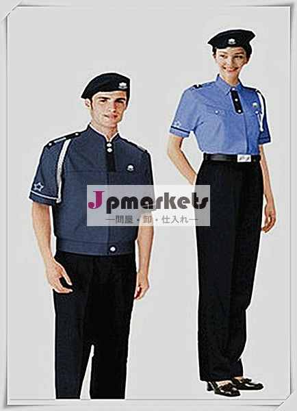 2014年警備員制服の高品質の設計問屋・仕入れ・卸・卸売り