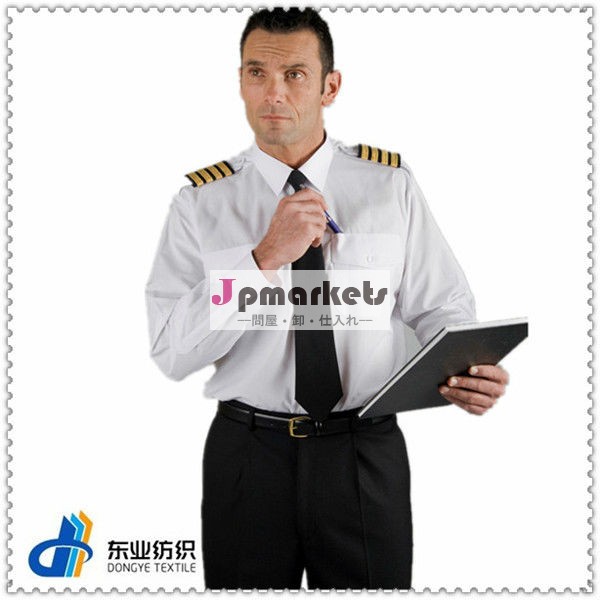 安いセキュリティガード半袖uniofrms/ガードユニフォーム/軍服問屋・仕入れ・卸・卸売り