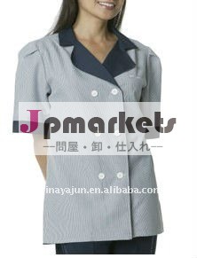 ホテルのハウスキーピングダブルブレストチュニックユニフォーム問屋・仕入れ・卸・卸売り
