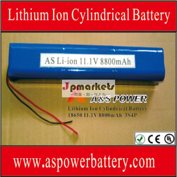 3S4P12V8800mAhのリチウムイオン18650パワーツール用バッテリーとLEDライト問屋・仕入れ・卸・卸売り