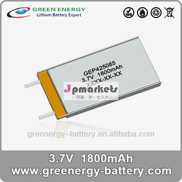 リチウムポリマー電池3.7リチウムポリマーバッテリーパックGEP4250851800mAhの問屋・仕入れ・卸・卸売り