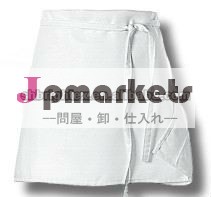 定期的な基本的な4-wayエプロンシェフ問屋・仕入れ・卸・卸売り