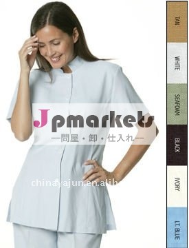 ホテルスパ制服のマンダリンカラーをいくつかの色問屋・仕入れ・卸・卸売り