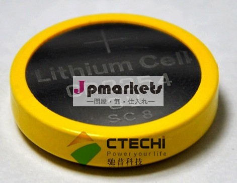 バッテリーリチウム電池3vcr2354様々なモデル問屋・仕入れ・卸・卸売り