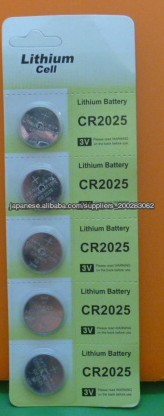 JPP ボタン電池(CR2025)問屋・仕入れ・卸・卸売り