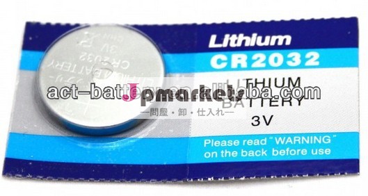 cr2032充電式電池 3v充電式リチウムボタン電池 バッテリーテスターのボタン電池問屋・仕入れ・卸・卸売り