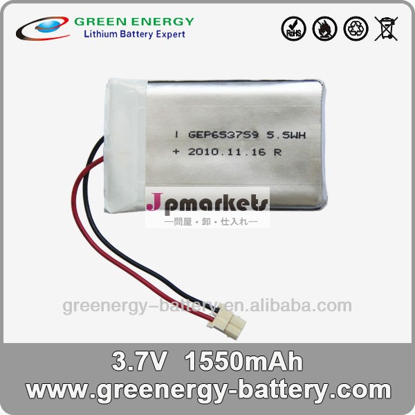 スリムバッテリー3.7高電流電池3.7V充電式の1500mAhのGEP653759問屋・仕入れ・卸・卸売り