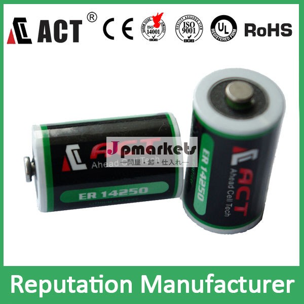 ER14250 Lithium Batteries 3.6V 1/2AA ER14252 Battery問屋・仕入れ・卸・卸売り