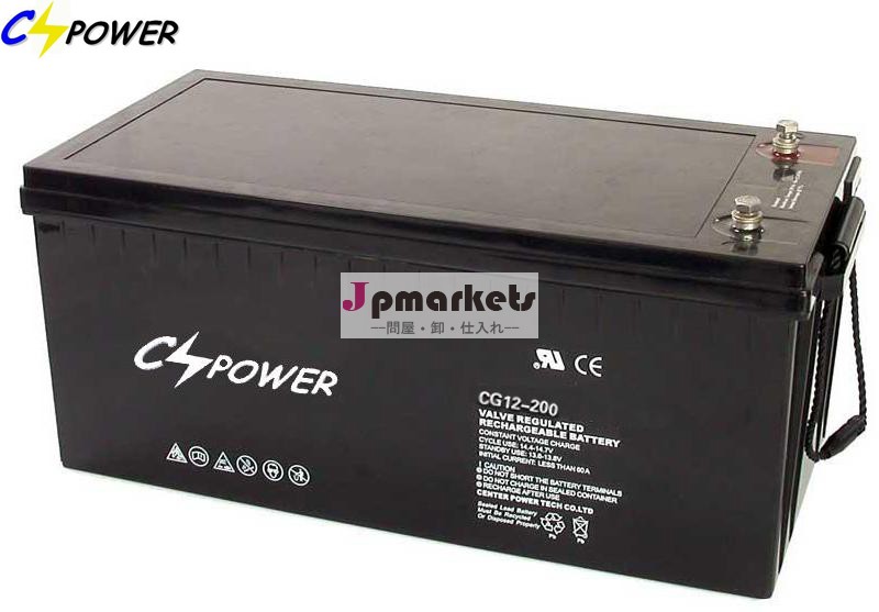 アキュムレータ太陽ディープサイクルゲル太陽電池12v200ah15-20years生活問屋・仕入れ・卸・卸売り