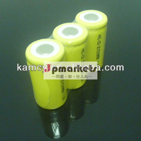 バッテリー2014年sc15001.2vのni-cd電池問屋・仕入れ・卸・卸売り