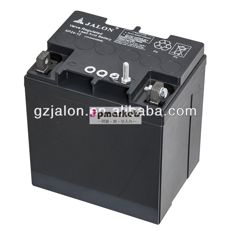 ディープサイクルバッテリー12v24ah、 upsバッテリー、 ソーラーバッテリー問屋・仕入れ・卸・卸売り