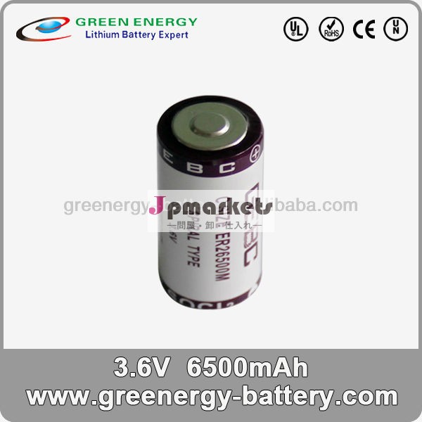 リチウム電池er26500m3.6vcサイズ乾電池メーカー問屋・仕入れ・卸・卸売り