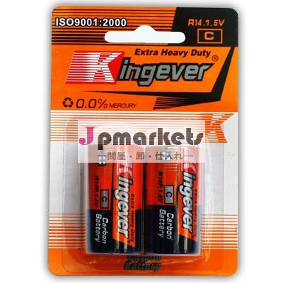 Cバッテリー1.5 V R14問屋・仕入れ・卸・卸売り