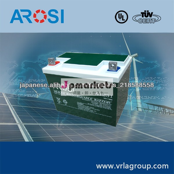 12V31Ah 鉛酸電池問屋・仕入れ・卸・卸売り