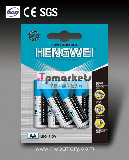 ALKALINE BATTERY LR6-6/B問屋・仕入れ・卸・卸売り