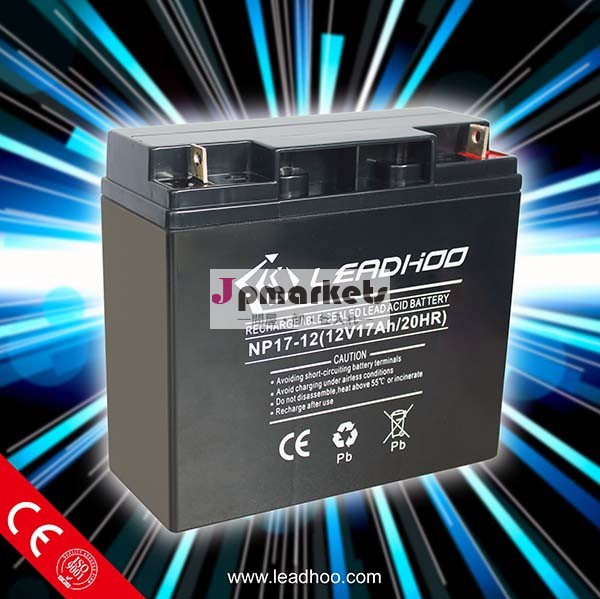 ups バッテリ12v17ah 太陽光バッテリ問屋・仕入れ・卸・卸売り