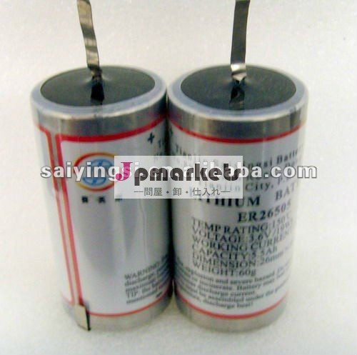 3.6V ER26505 C 高い温度 使い捨てのリチウム電池問屋・仕入れ・卸・卸売り