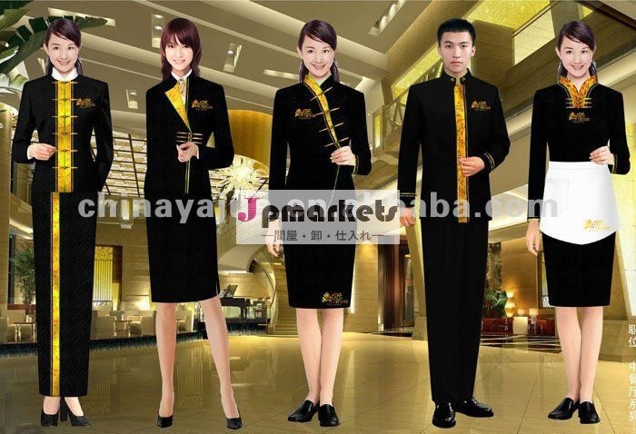 ファッションホテル受付制服uniform2014レストラン問屋・仕入れ・卸・卸売り