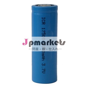 工場安い卸売3.7Vの1000mAhのリチウムイオン電池問屋・仕入れ・卸・卸売り