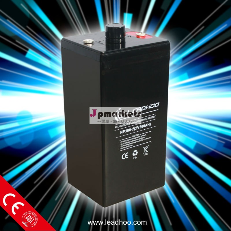 太陽電池の鉛酸電池 2V300AH問屋・仕入れ・卸・卸売り
